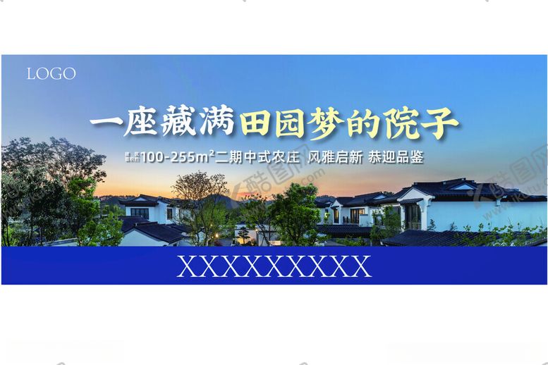 编号：51119701260110006882【酷图网】源文件下载-建筑景观