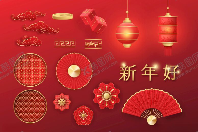 编号：54462702252050409911【酷图网】源文件下载-新年展板元素