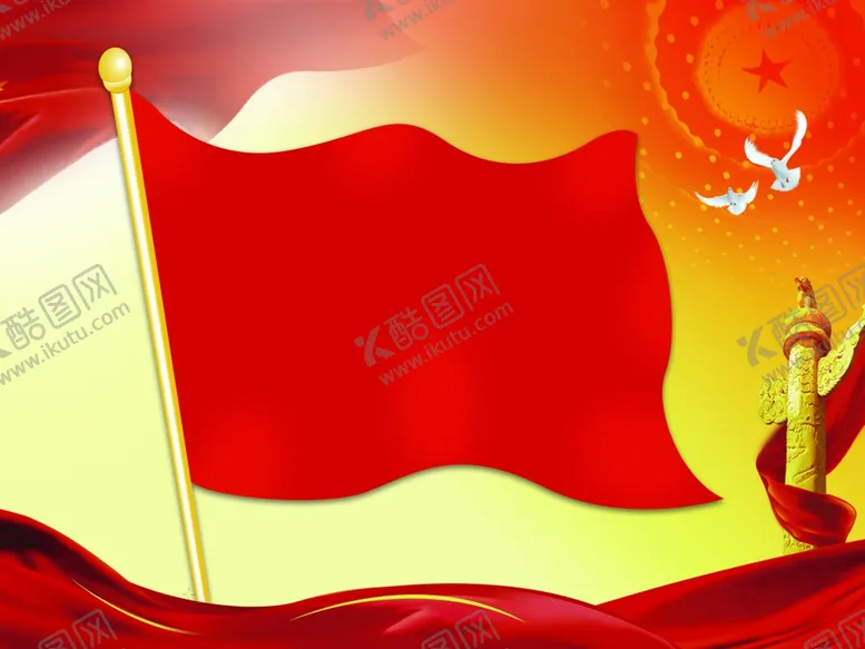 编号：69322102130738302458【酷图网】源文件下载-社区宣传栏背景