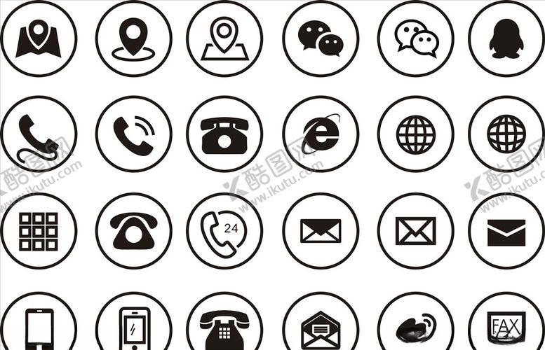 编号：14991209201459425516【酷图网】源文件下载-网址图标