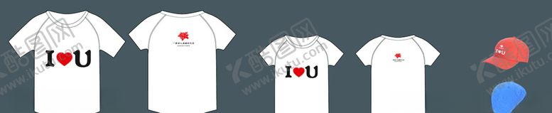 编号：43130210151615589933【酷图网】源文件下载-帽子短袖