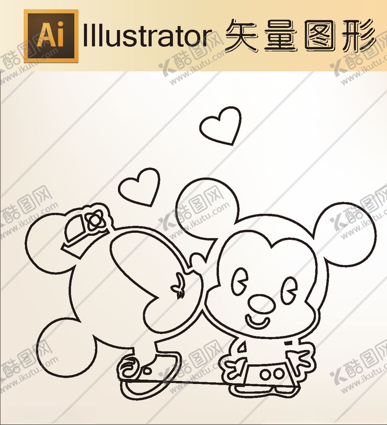 编号：14892109202231001135【酷图网】源文件下载-线稿剪影壁纸简洁手绘