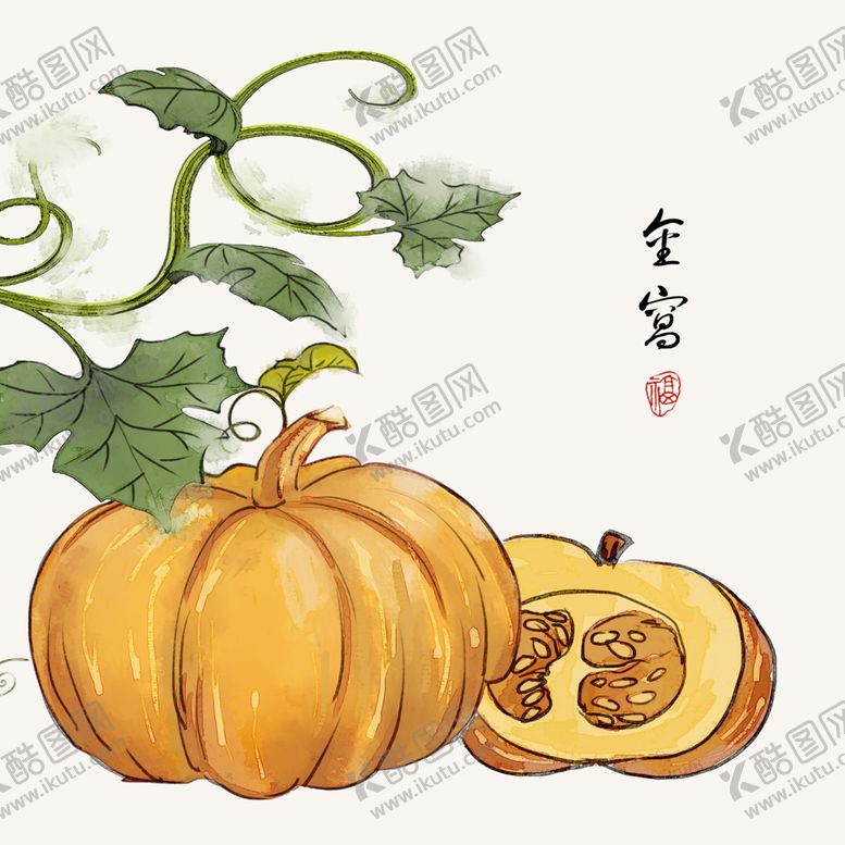 编号：57519603011653397017【酷图网】源文件下载-金窝