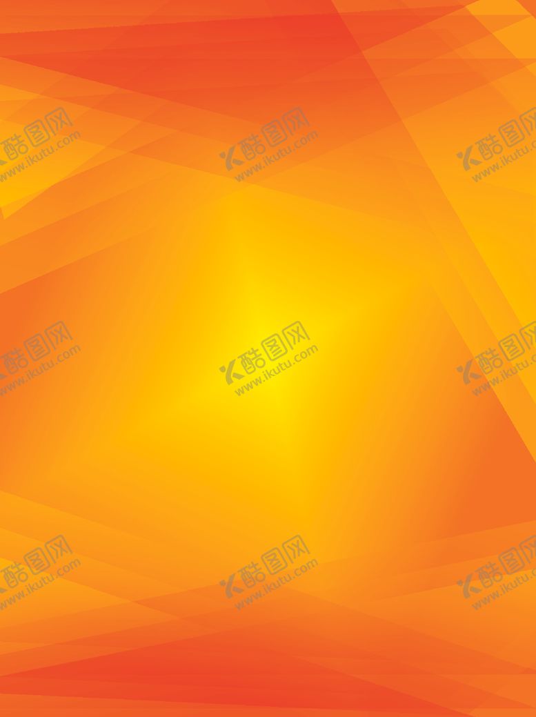 编号：85751709262032413020【酷图网】源文件下载-橙色背景