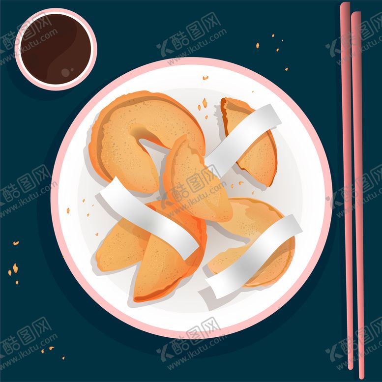 编号：03765409260335461273【酷图网】源文件下载-幸运饼干