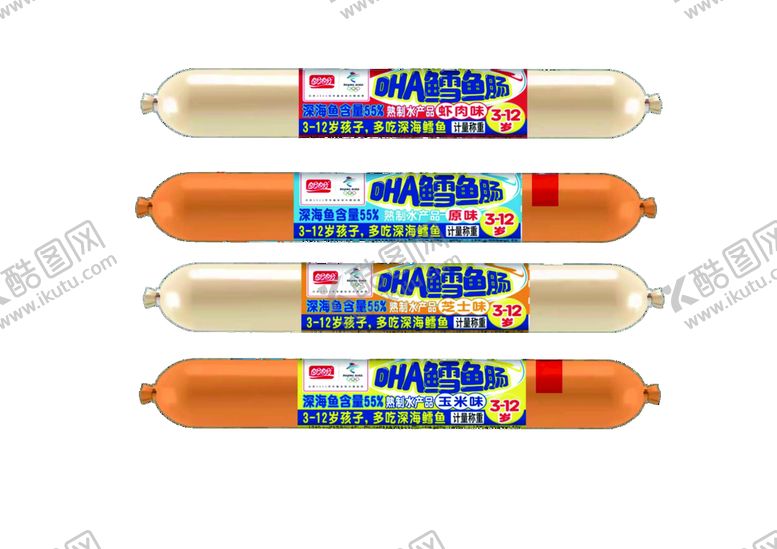 编号：93265409171640221049【酷图网】源文件下载-火腿肠