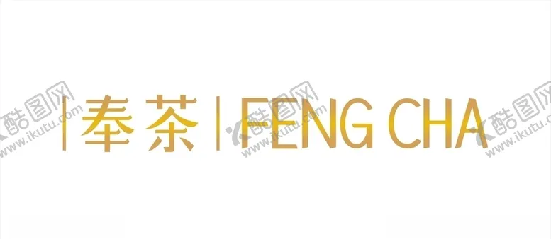 编号：62160306271340097201【酷图网】源文件下载-门头钛金字