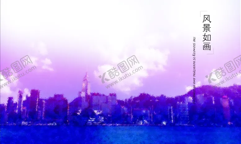 编号：87229107020803336093【酷图网】源文件下载-城市背景图风景图大尺寸背景