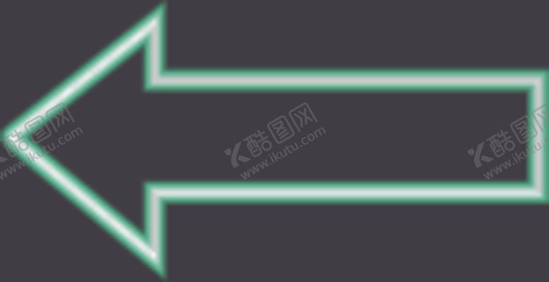 编号：66178810032337119265【酷图网】源文件下载-霓虹灯箭头
