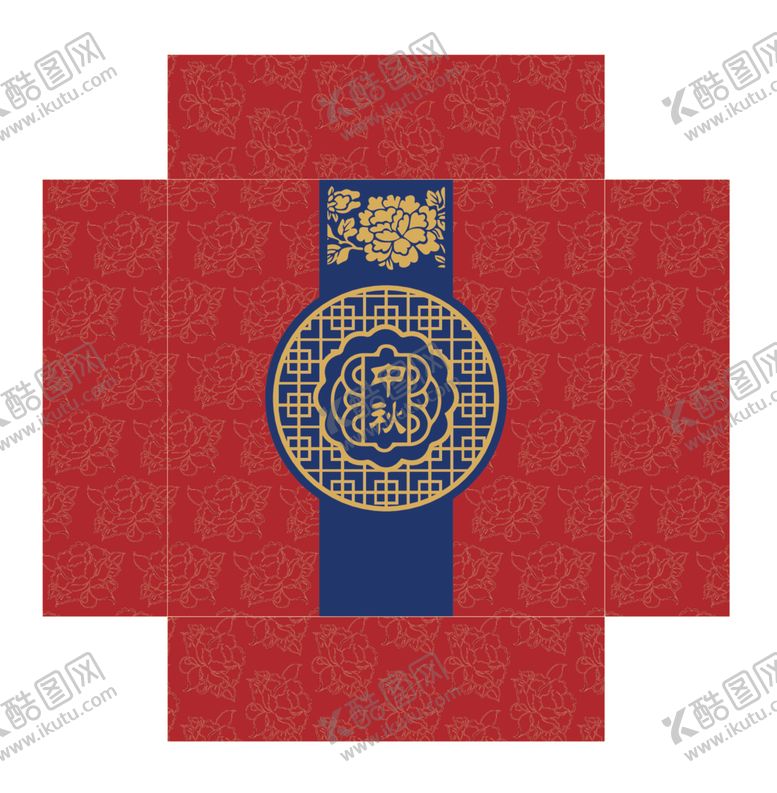 编号：56118112222151238378【酷图网】源文件下载-中式传统月饼礼盒