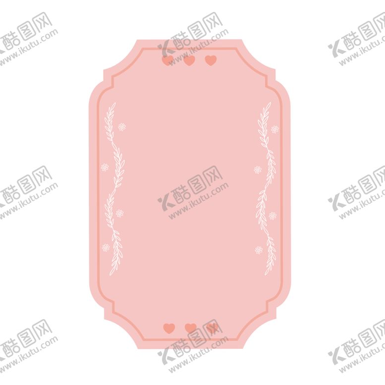 编号：16825410250659001617【酷图网】源文件下载-简洁边框