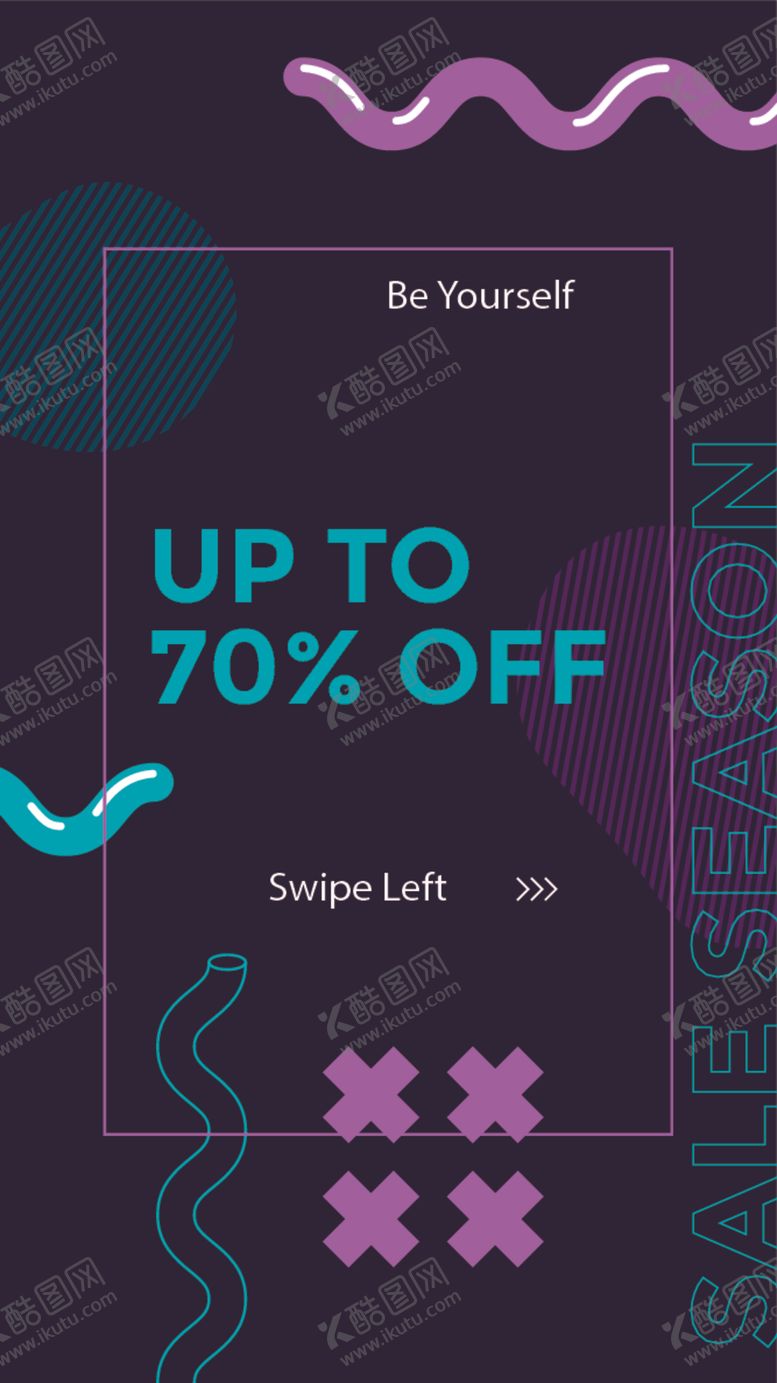 编号：24454606190139183539【酷图网】源文件下载-个性海报