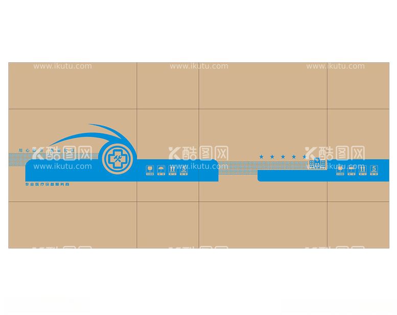 编号：43497312161311167218【酷图网】源文件下载-医疗器械产品包装外箱图