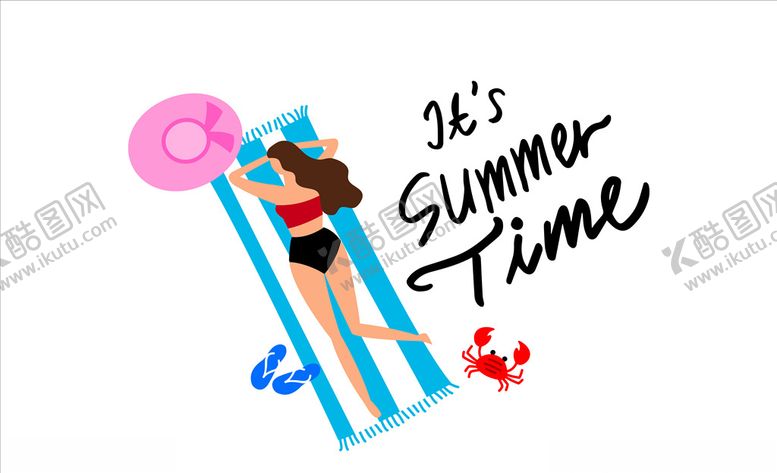 编号：96070610280723109513【酷图网】源文件下载-夏日元素