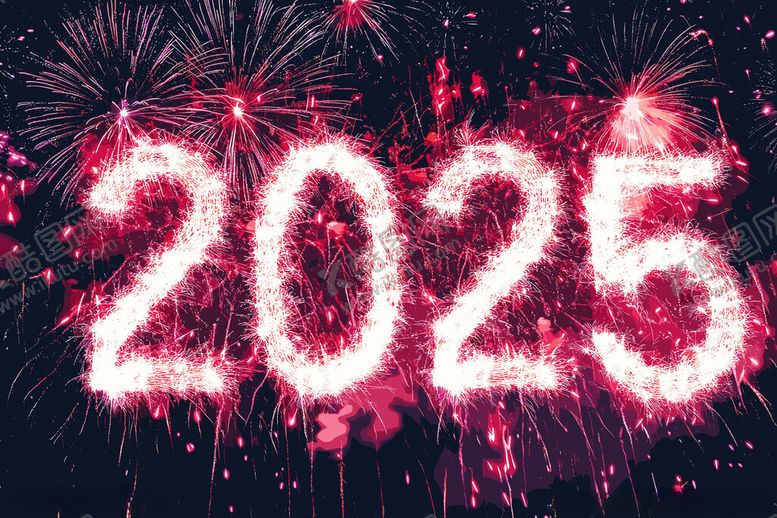 编号：78666502241707257398【酷图网】源文件下载-2025艺术字