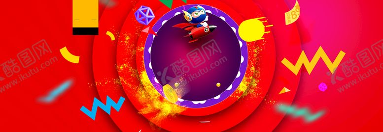 编号：22990211191321326688【酷图网】源文件下载-劳动节PSD海报模板素材