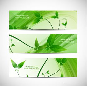 清新绿叶横幅设计模板