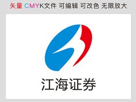 江海证券标识标志LOGO