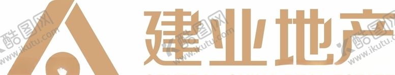 编号：32835105120144158208【酷图网】源文件下载-建业地产LOGO