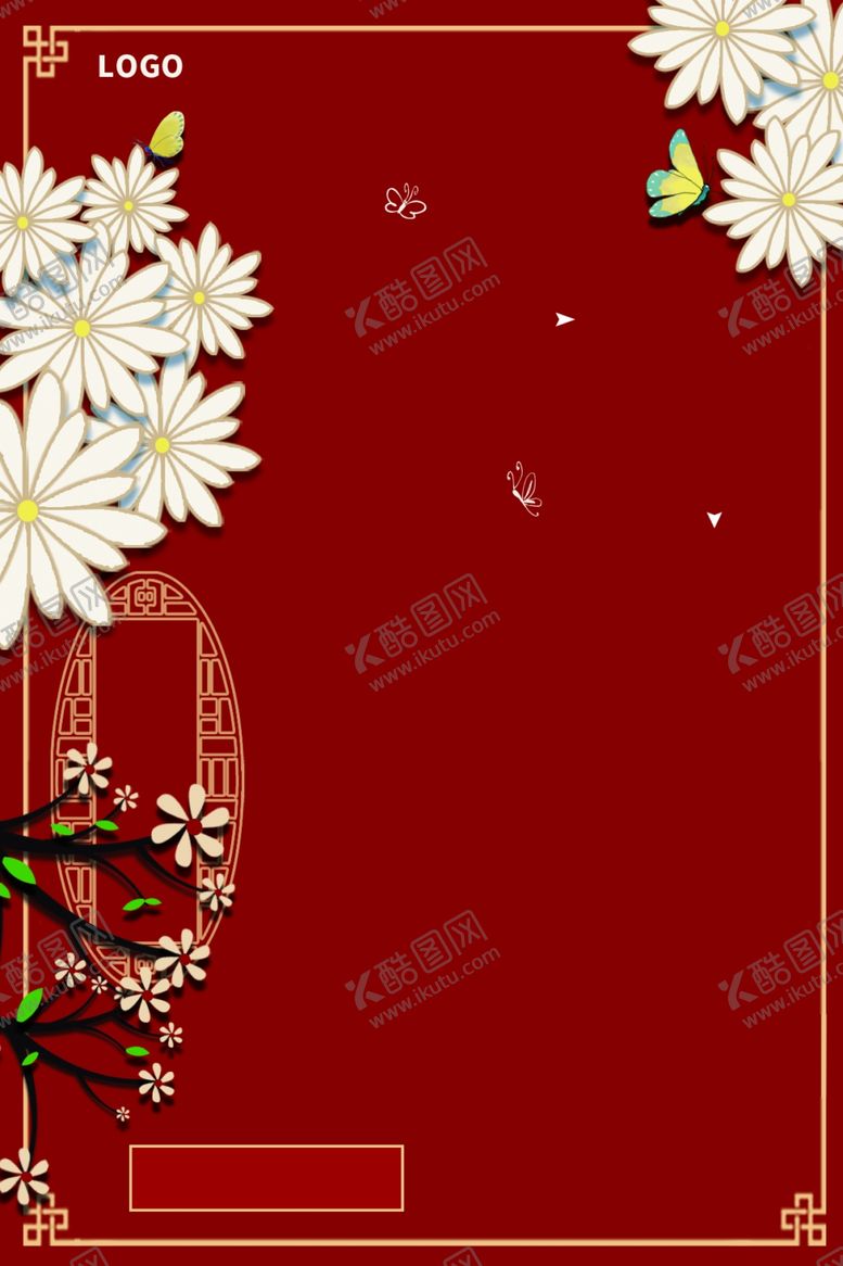 编号：18048609281209227628【酷图网】源文件下载-背景素材