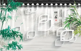 电视背景墙水墨山水中国风海报中式装饰画