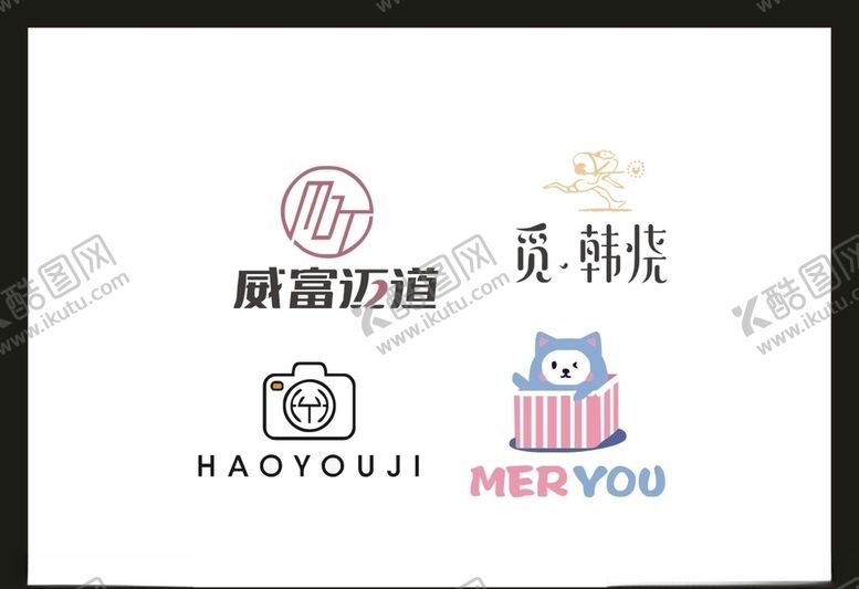 编号：37976406161654311663【酷图网】源文件下载-卡片名片设计