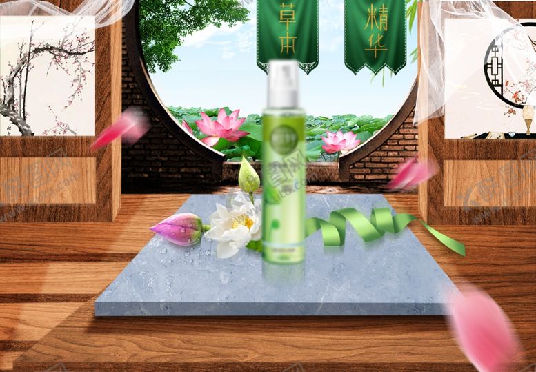 编号：44478209280836419832【酷图网】源文件下载-草本精华