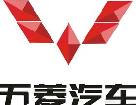 五菱标志