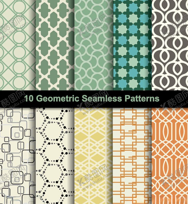 编号：82307410051802419364【酷图网】源文件下载-几何无缝图案集合