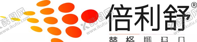 编号：75952207121039305032【酷图网】源文件下载-倍利舒logo