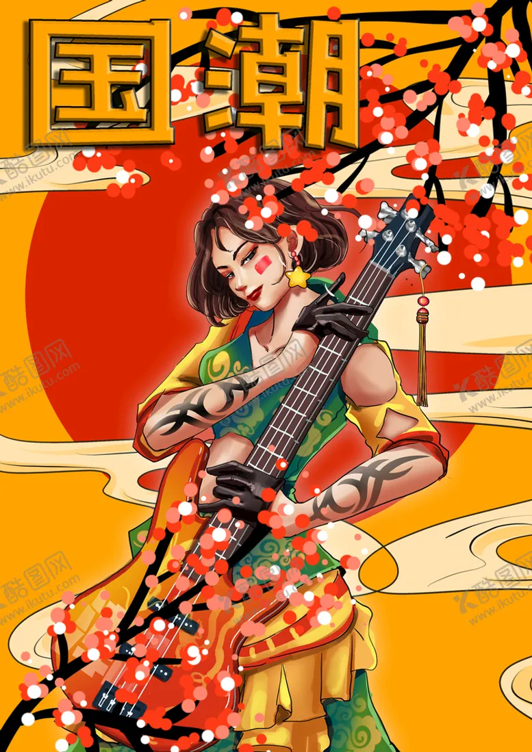 编号：46952310010942393261【酷图网】源文件下载-国潮
