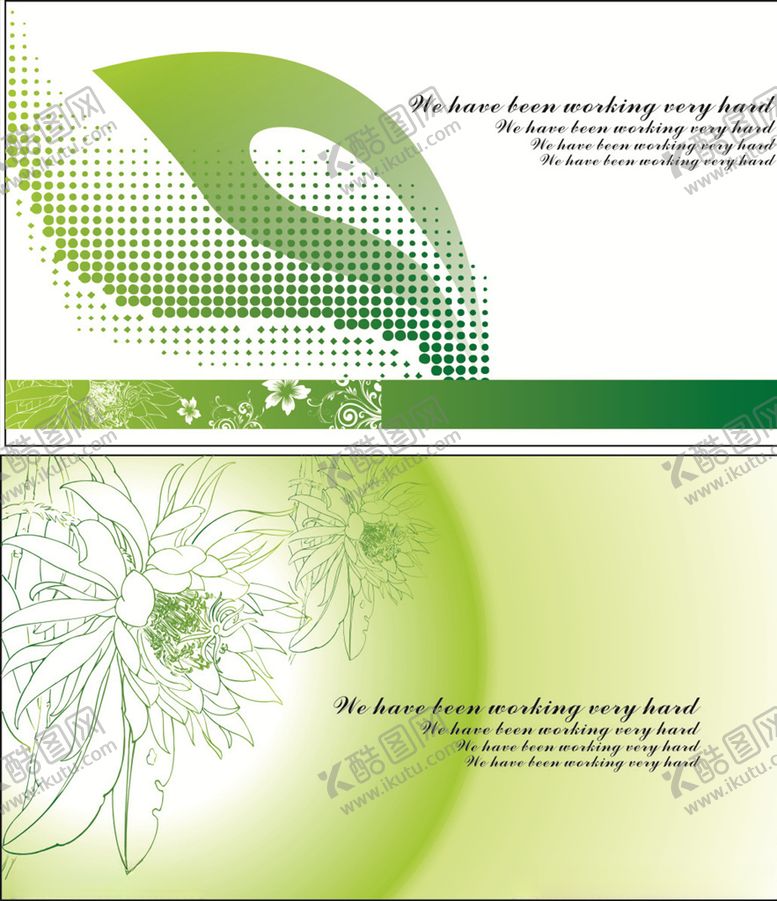 编号：64630910021640188348【酷图网】源文件下载-商务名片