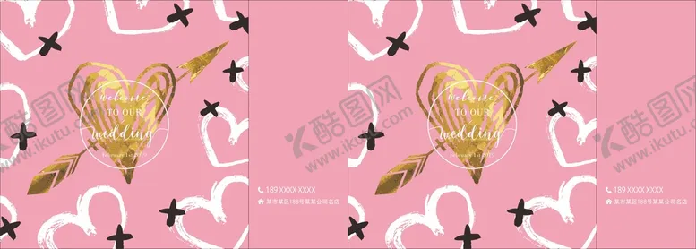 编号：31616502062035262042【酷图网】源文件下载-婚礼手提袋
