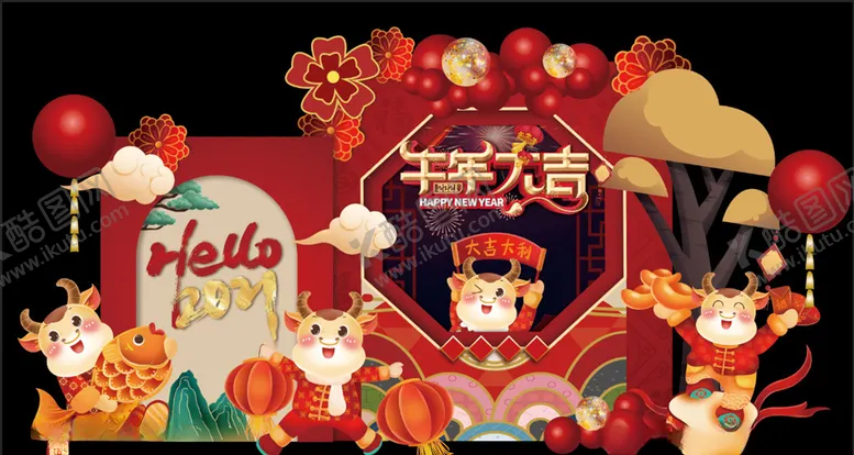 编号：59646304210421038907【酷图网】源文件下载-元旦红色金牛大吉大利