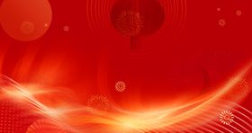 红色炫光动感背景图