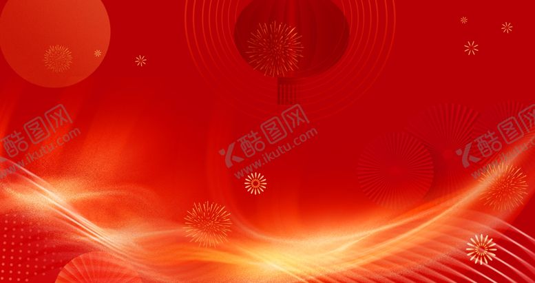 编号：48503304012342146877【酷图网】源文件下载-红色炫光动感背景图