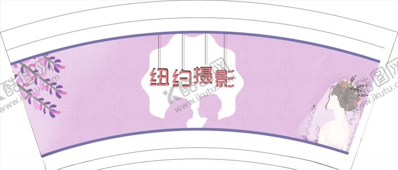 编号：97411411010639186926【酷图网】源文件下载-纸杯