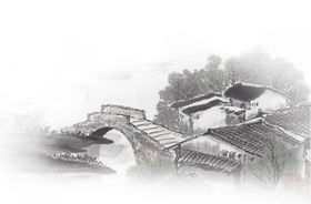 水墨山水素材