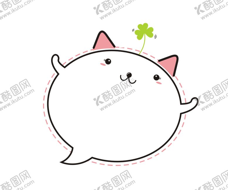 编号：54180309270846493507【酷图网】源文件下载-卡通边框
