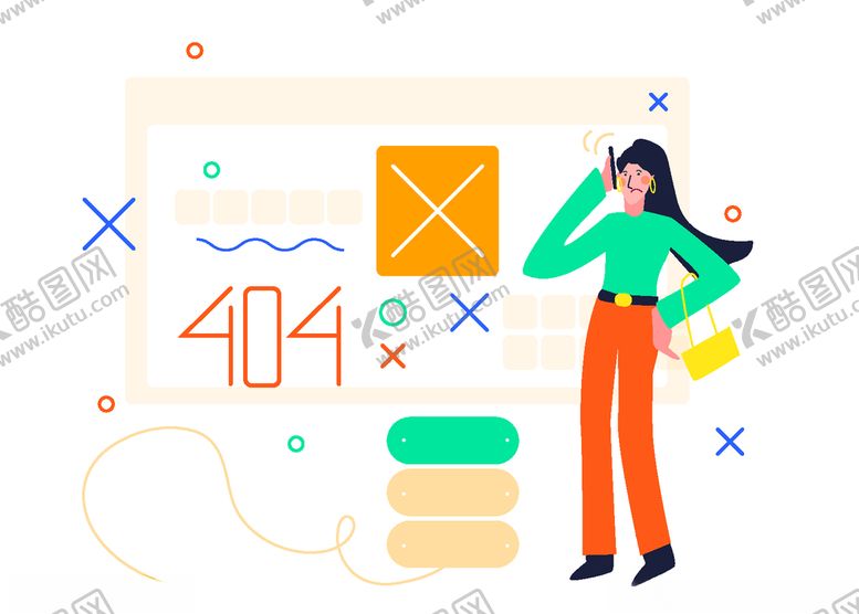 编号：13830109260953018291【酷图网】源文件下载-商务插画