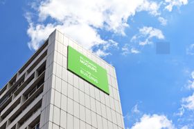 户外广告样机宣传展示地铁站牌