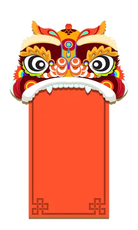 新年海报背景元素PNG素材装饰标题框贺岁迎春卷轴