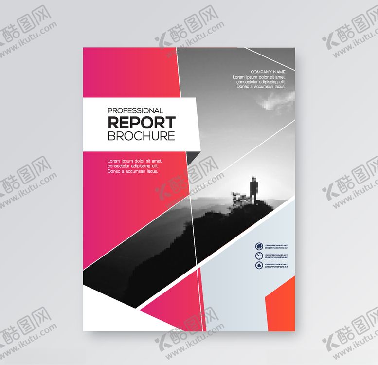 编号：96432009161249108165【酷图网】源文件下载-企业封面