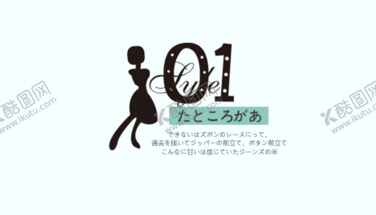 编号：98163307020658195301【酷图网】源文件下载-剧组表情