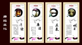 公司文化简介口号集团团结