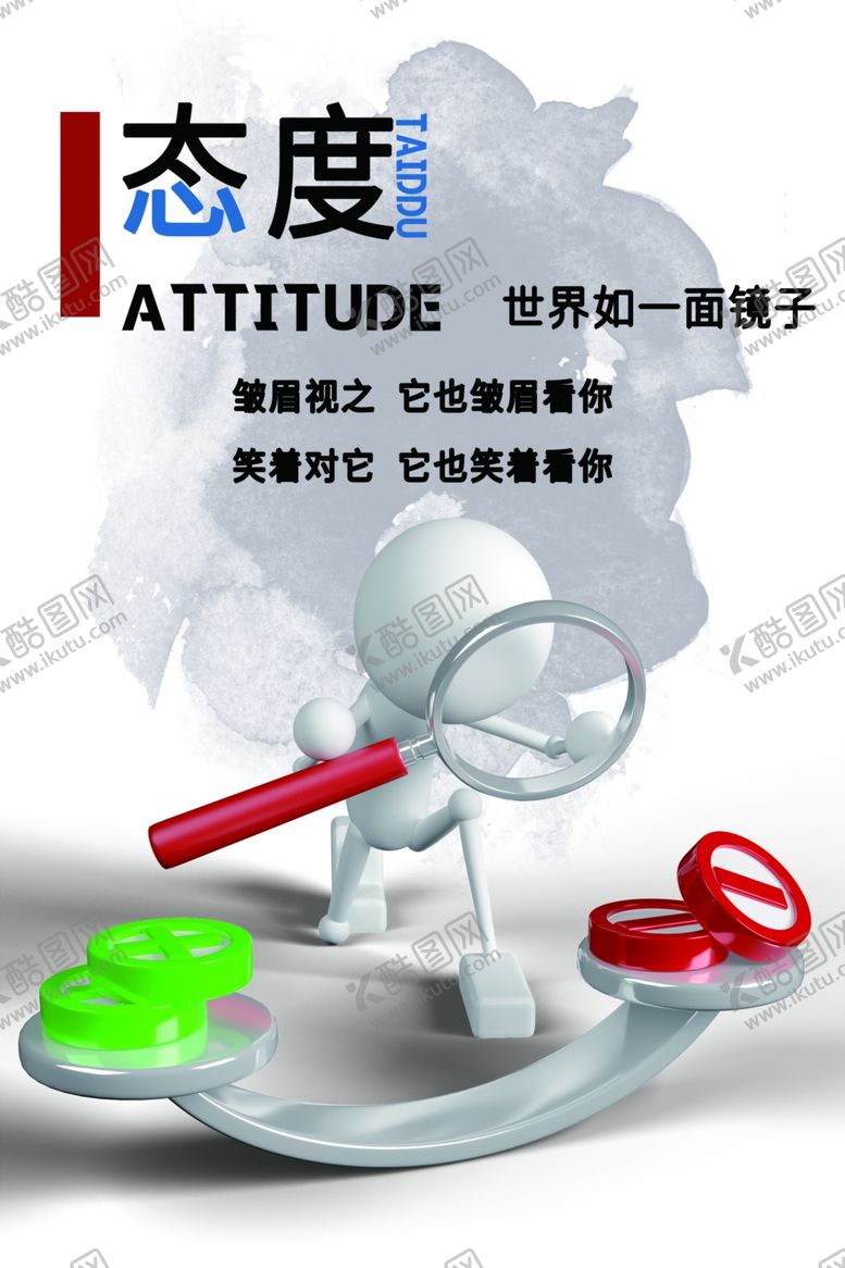 编号：74105302061130427087【酷图网】源文件下载-企业文化墙