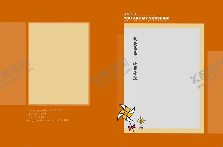 编号：34420106301617389409【酷图网】源文件下载-儿童相册设计模板