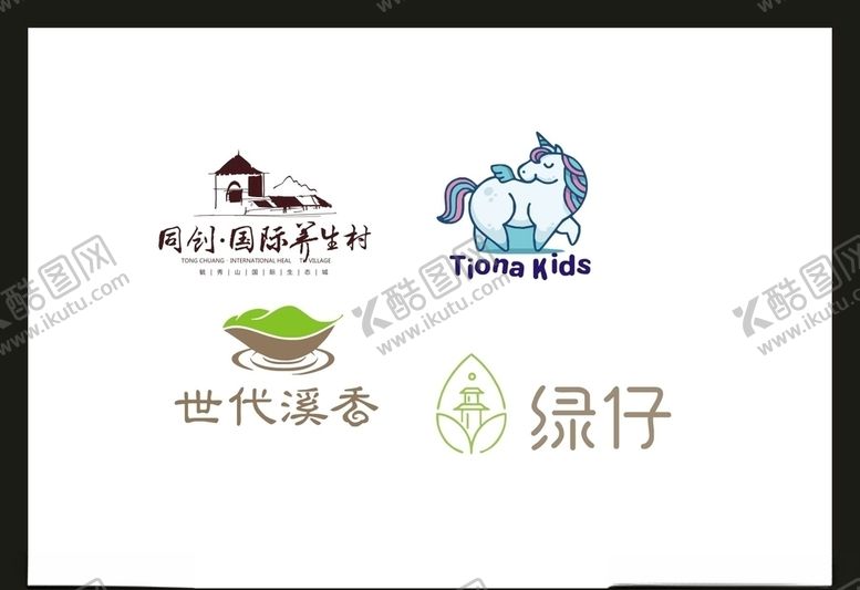 编号：35790605091126221092【酷图网】源文件下载-LOGO设计