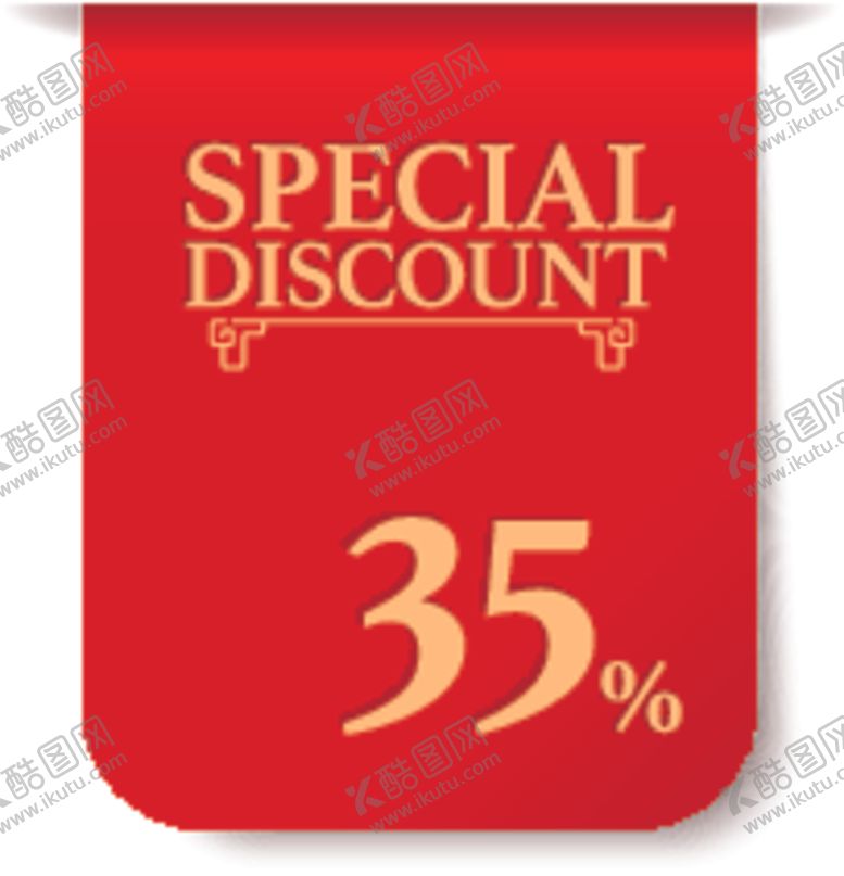 编号：93953110060559111558【酷图网】源文件下载-新年标签