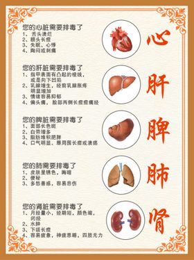 编号：29147009230626397024【酷图网】源文件下载-肾友联谊会背景